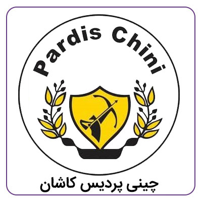 چینی پردیس